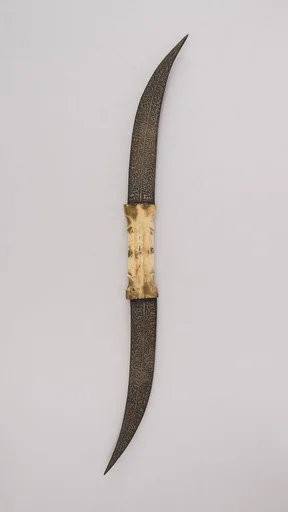 Knife