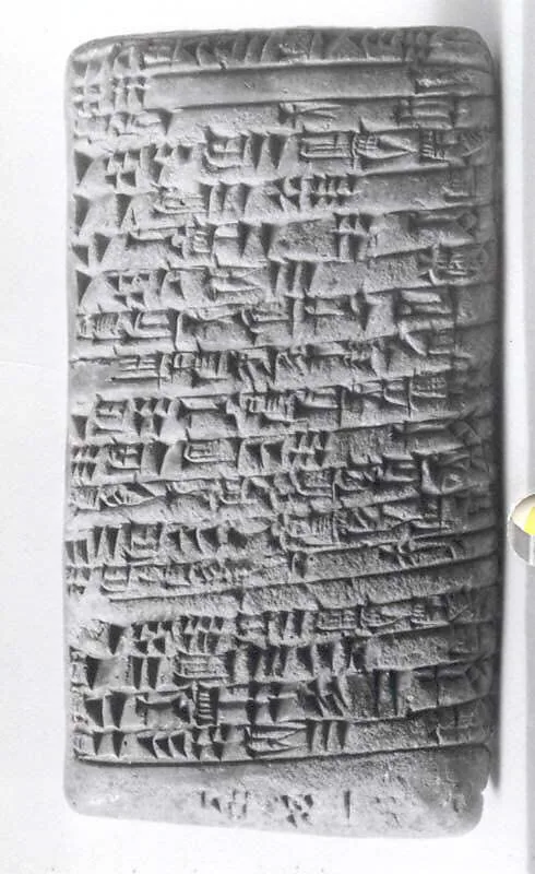 Cuneiform tablet: balanced account of Kaamu — Unknown