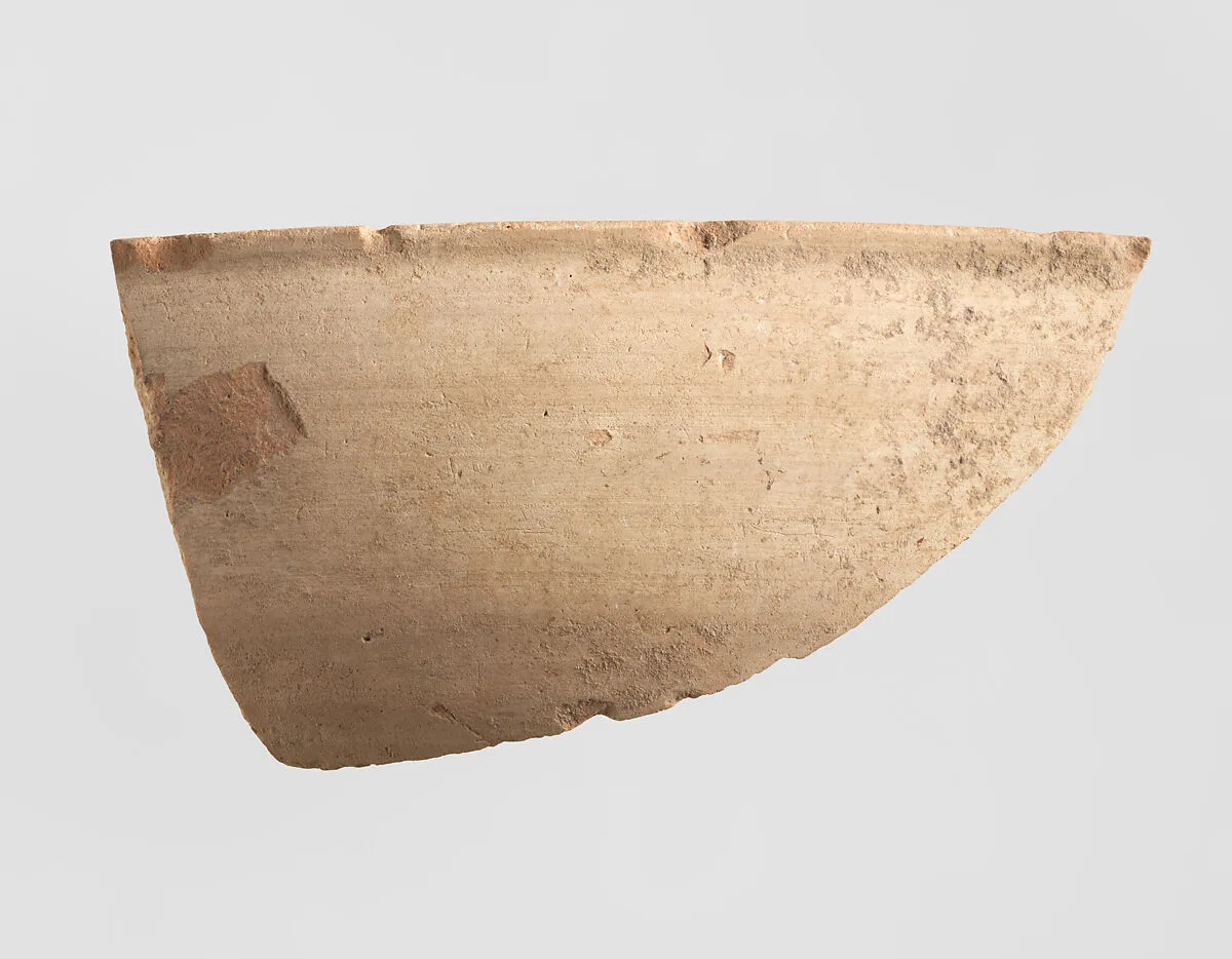 Sherd — Unknown
