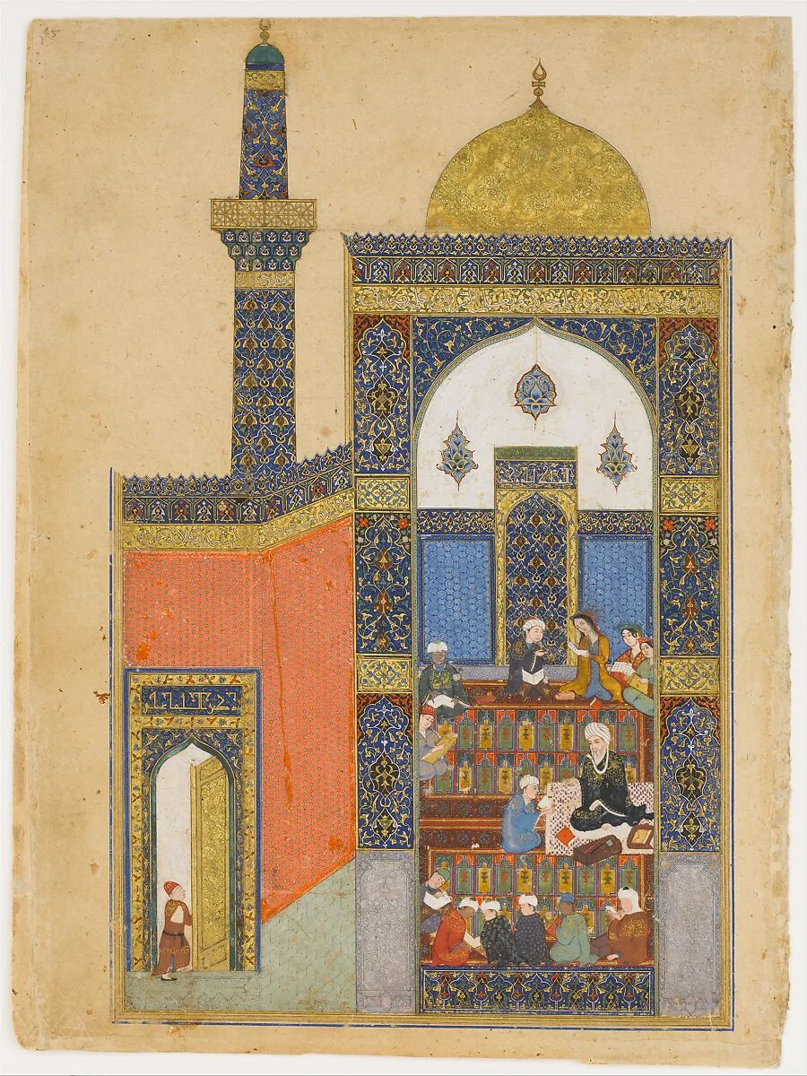 "Laila and Majnun at School", Folio from a Khamsa (Quintet) of Nizami of Ganja — Ja'far Baisunghuri|Nizami