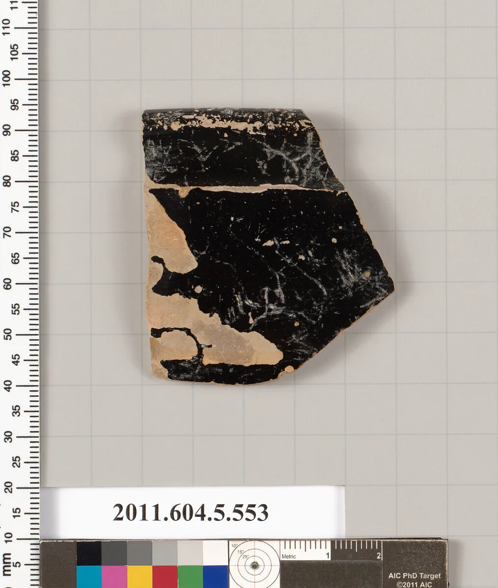 Terracotta rim fragment of a cup-skyphos (drinking cup)? — Unknown
