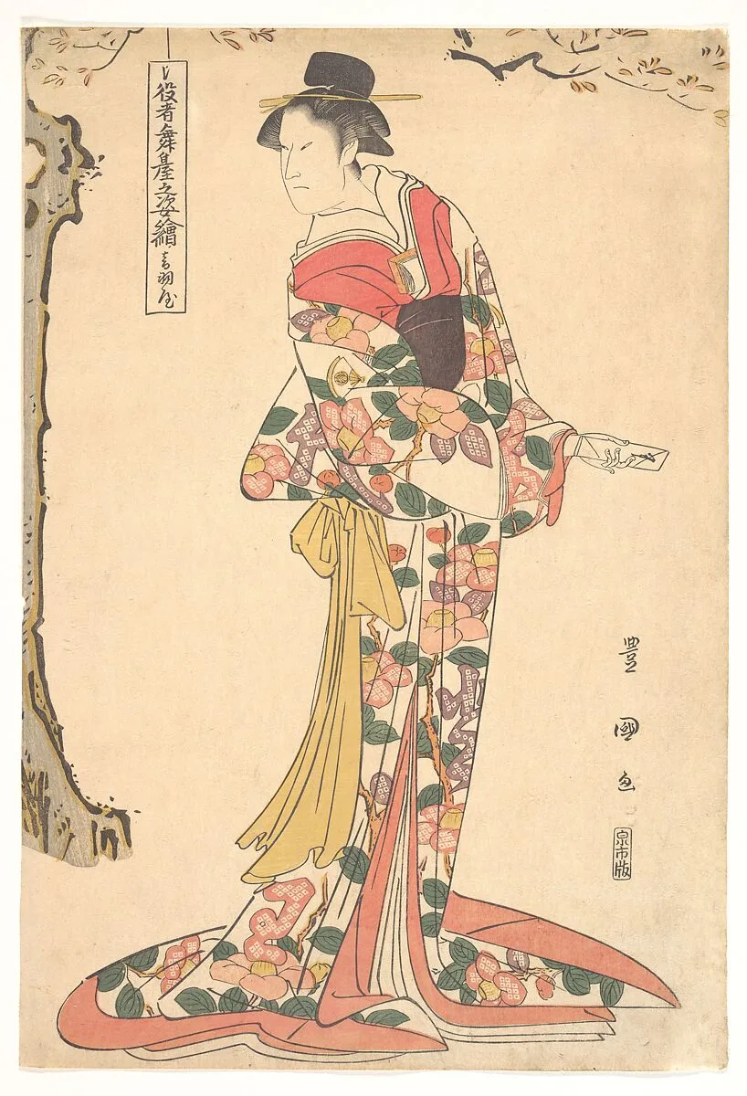 Untitled — Utagawa Toyokuni I