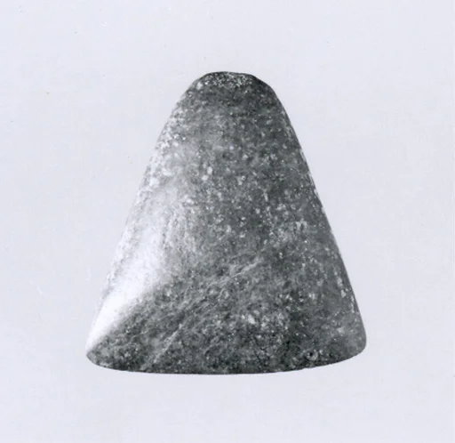 Chisel