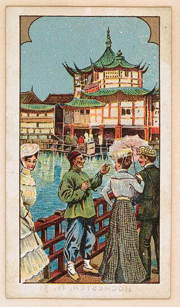In Shanghai, A Tea House, bakery card from the Around the World Series (D92), issued by White Star Bakery — White Star Bakery