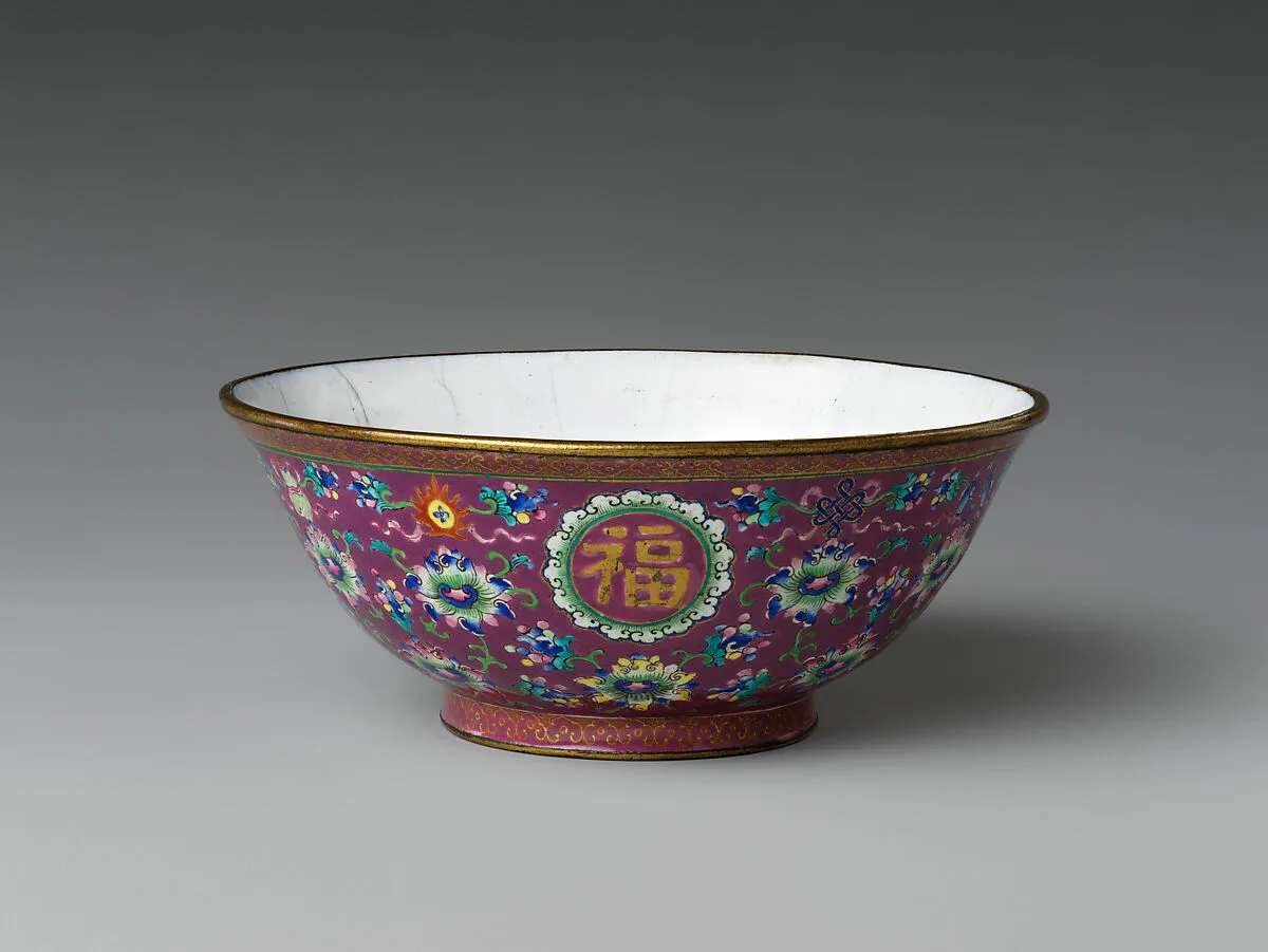 清乾隆 銅胎畫琺瑯“彩華堂製”款碗|Bowl with auspicious emblems (one of a pair) — Unknown