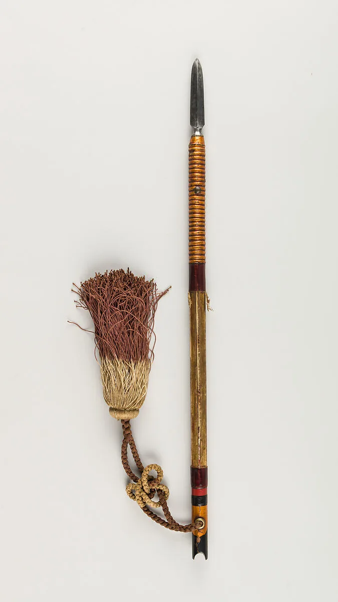 Javelin (Uchi-Ne) — Unknown