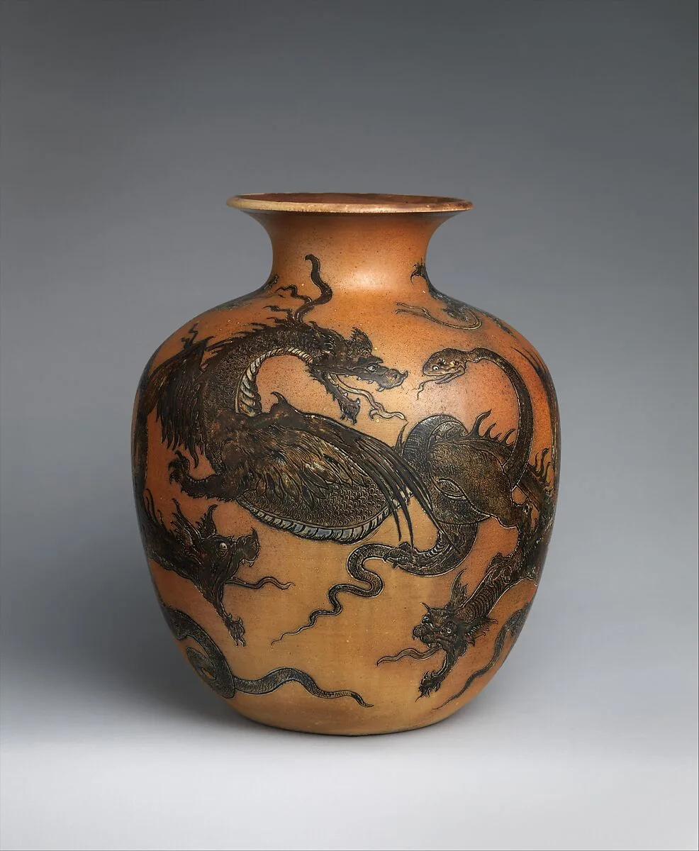 Pot with dragons — R. W. Martin and Brothers
