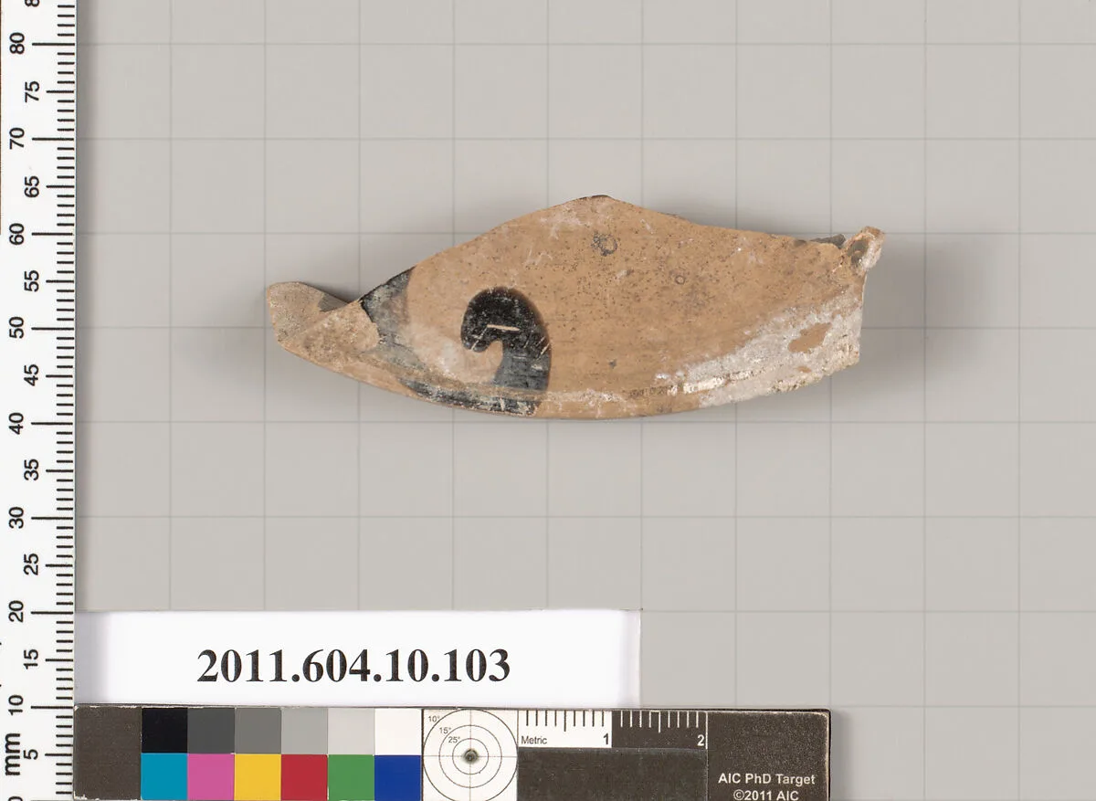 Terracotta fragment of a Genucilia plate — Unknown