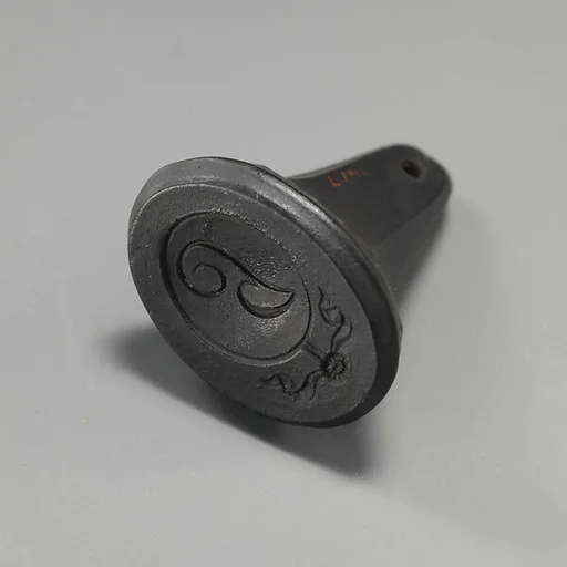 Intaglio seal