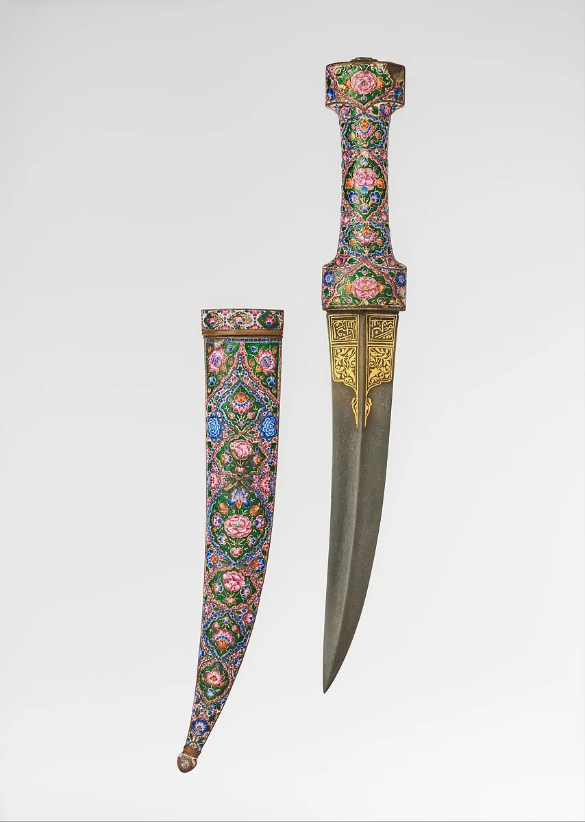 Dagger with Sheath — Unknown