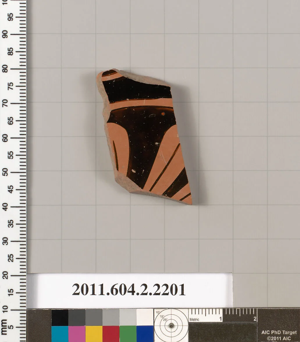 Terracotta fragment of a pot; unglazed on the inside — Unknown