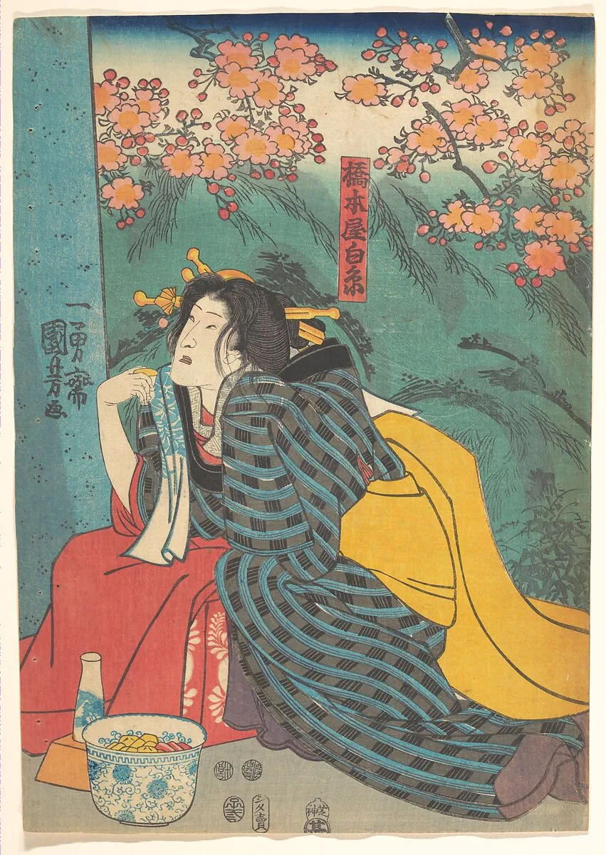 Untitled — Utagawa Kuniyoshi