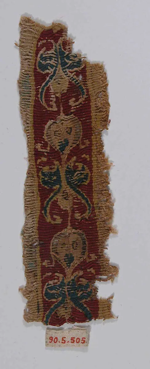 Fragment of Shoulder Band — Unknown
