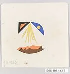Bauhaus Archive — Hilde Reindl