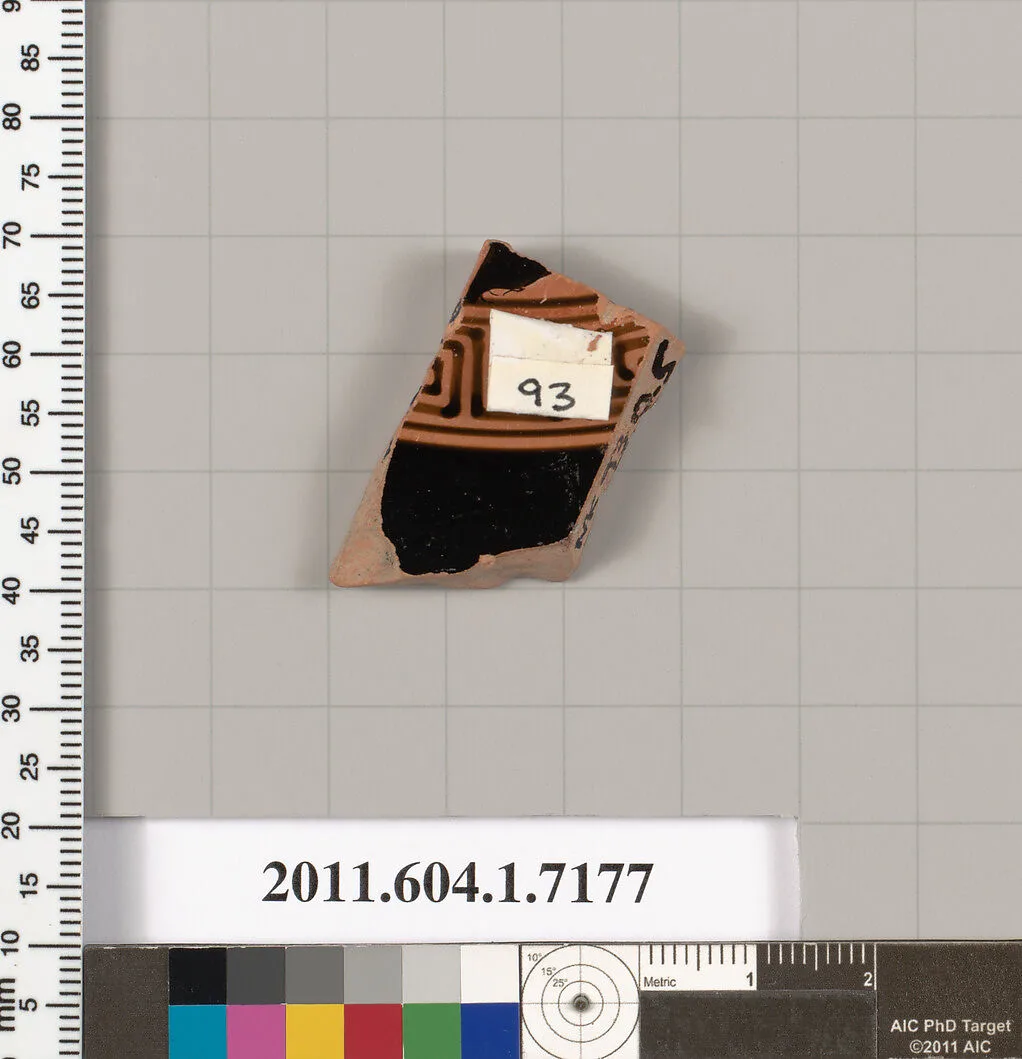 Terracotta fragment of a kylix (drinking cup) — Makron