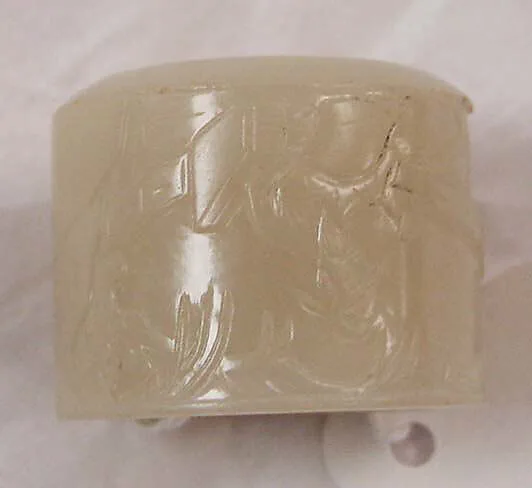 Ring — Unknown