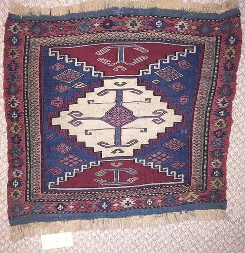 Shahsevan Saddle Bag Face