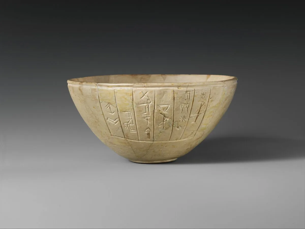 Votive bowl — Unknown