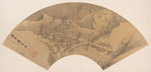 明 佚名 倣唐寅 溪山雪徑 扇|Winter Landscape