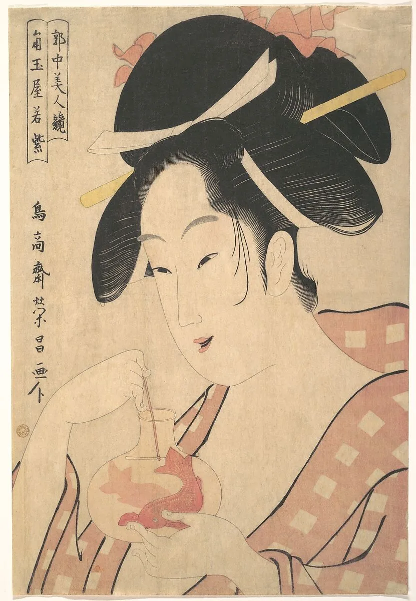 Untitled — Chōkōsai Eishō