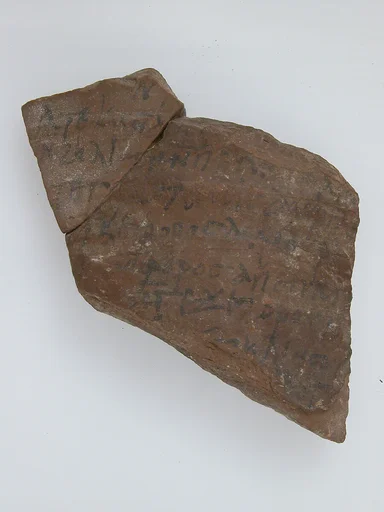 Ostrakon
