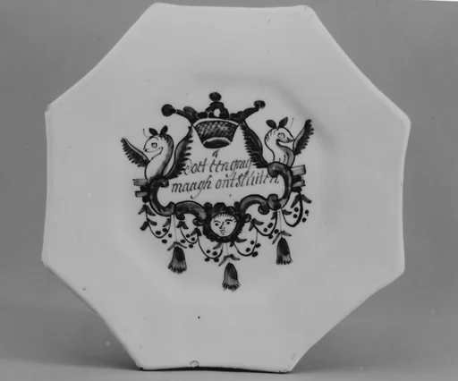 Plate (part of a set)
