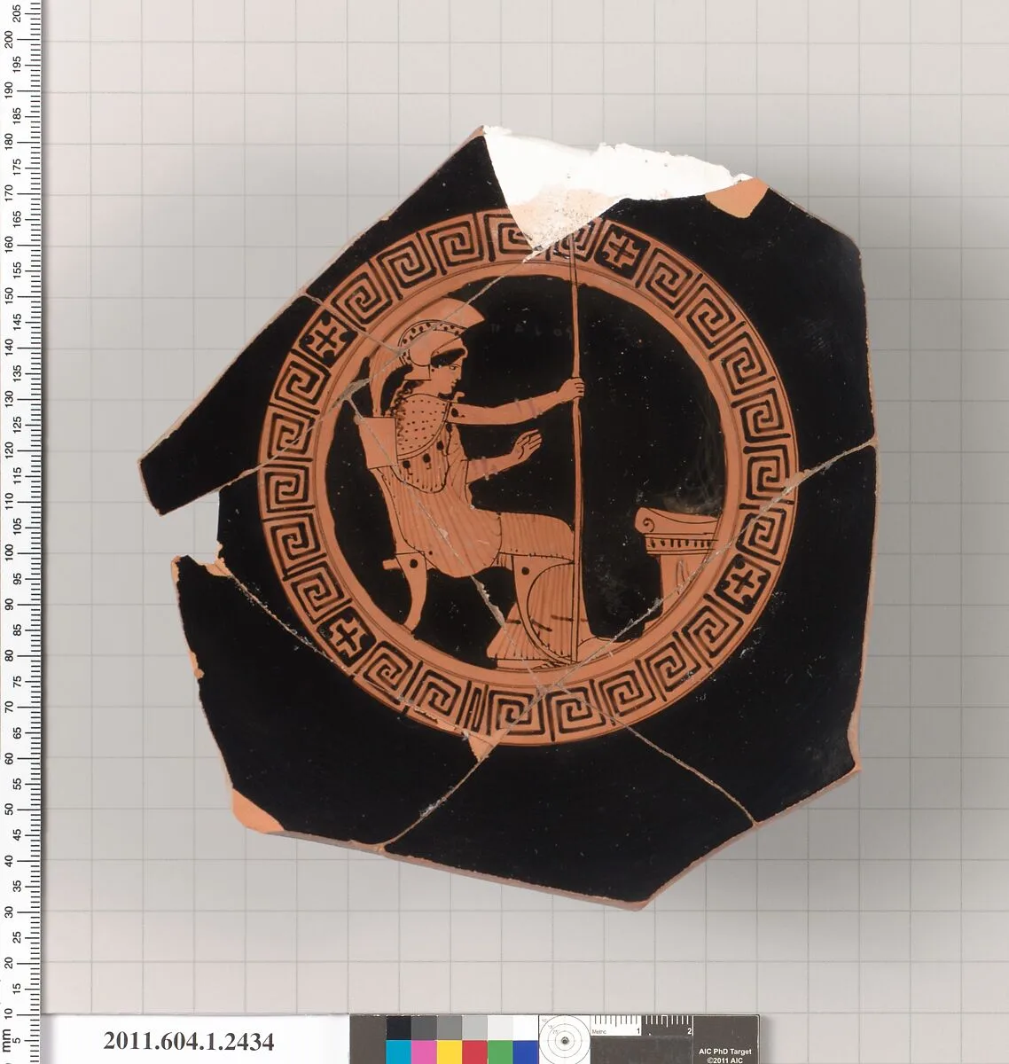 Terracotta fragment of a kylix (drinking cup) — Painter of Munich 2676|Painter of Munich 2676