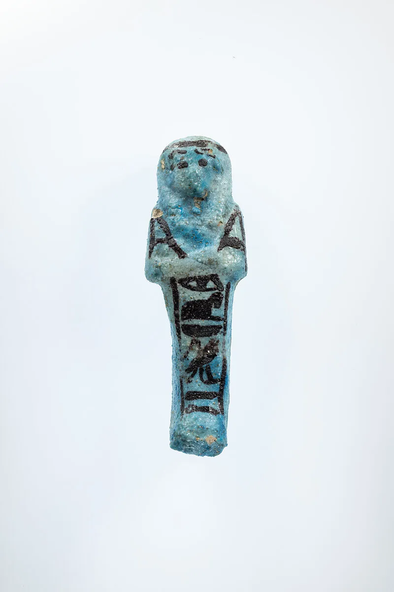 Shabti of Nebhor — Unknown