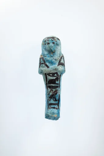 Shabti of Nebhor