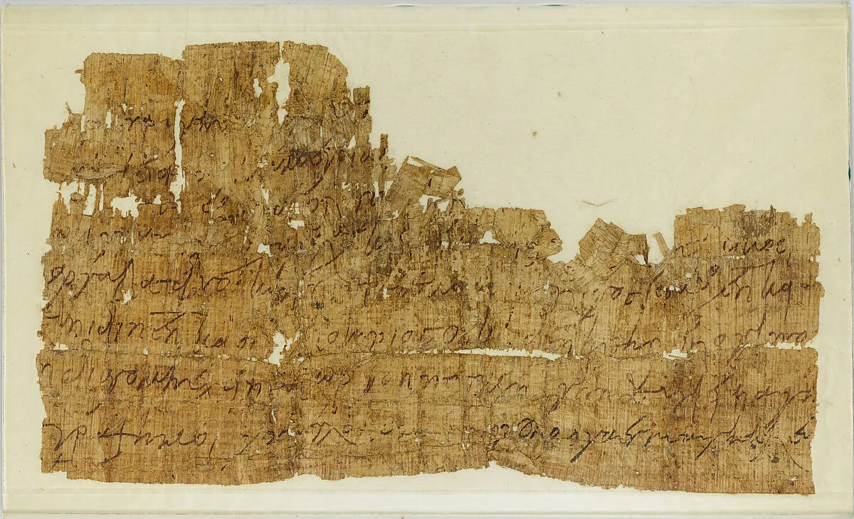 Papyrus fragment — Unknown