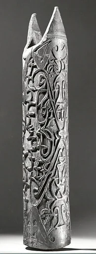Horn