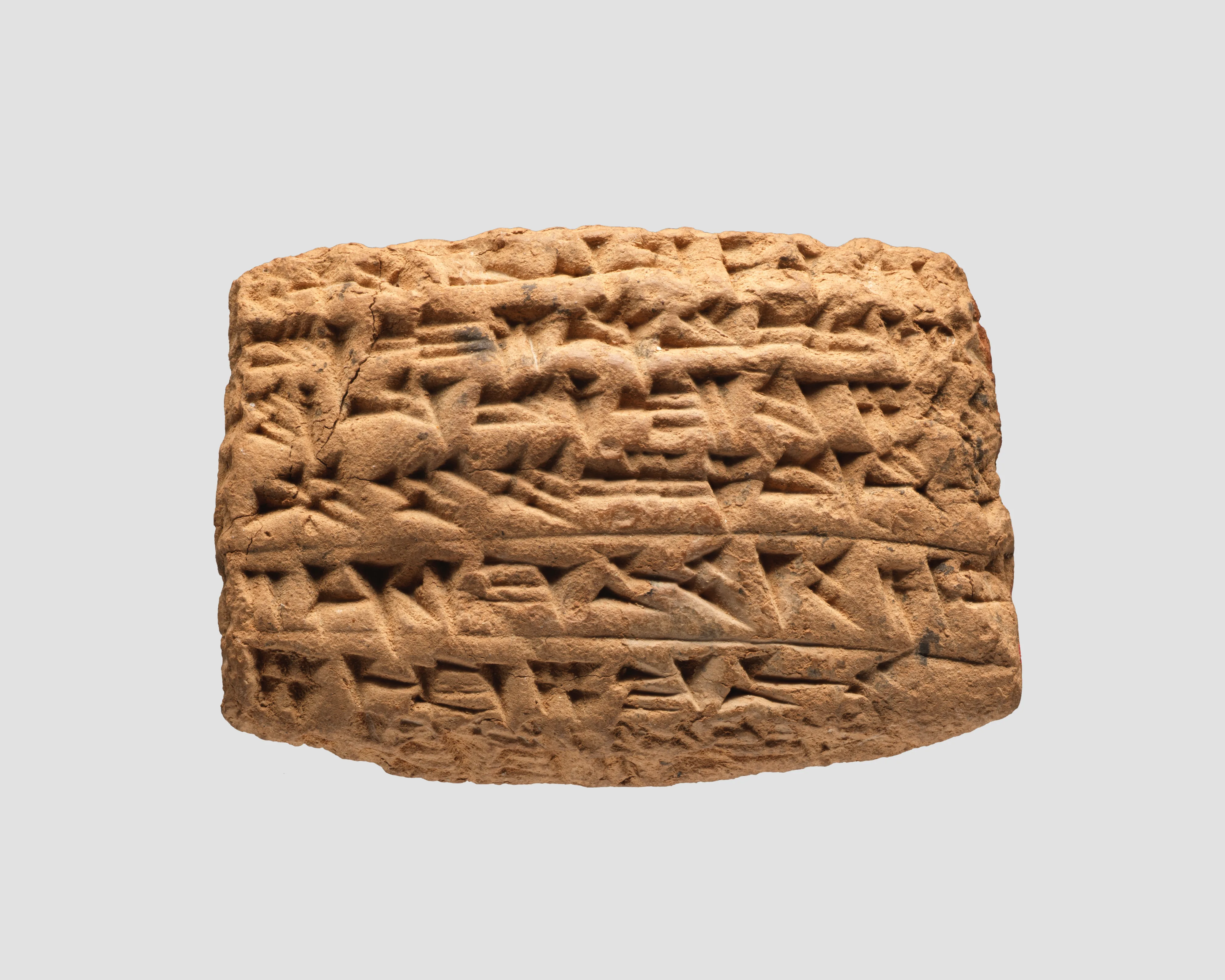 Cuneiform tablet: account of barley disbursements to prebendary brewers, Ebabbar archive — Unknown
