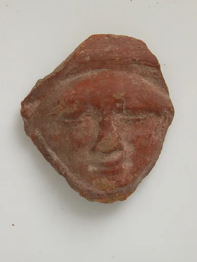 Head Fragment