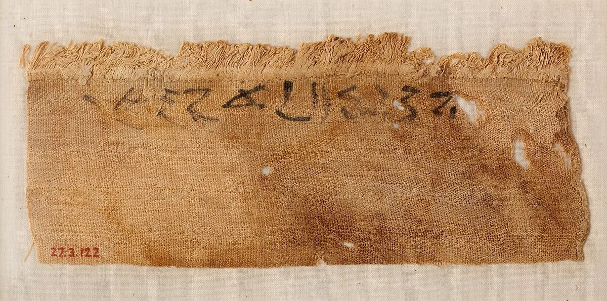 Linen mark (Type XXIV) — Unknown