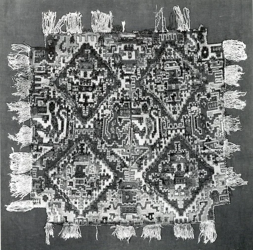 Woven Panel or Rug with Fringes