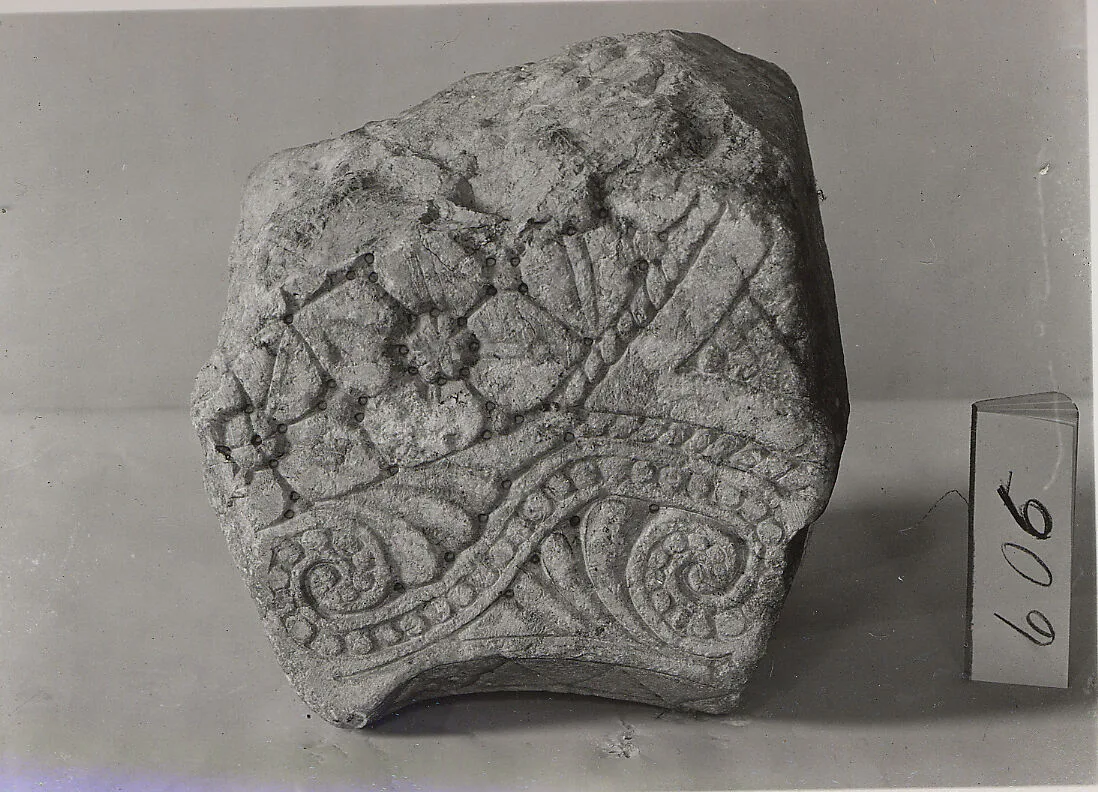 Arch Fragment — Unknown