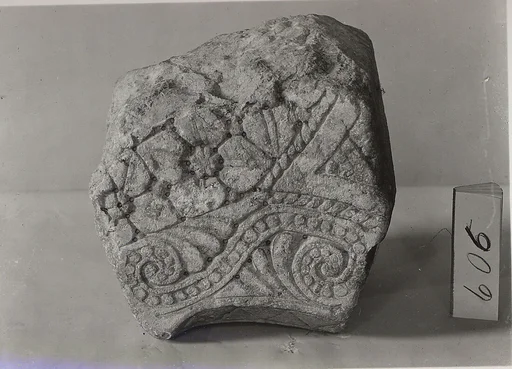 Arch Fragment