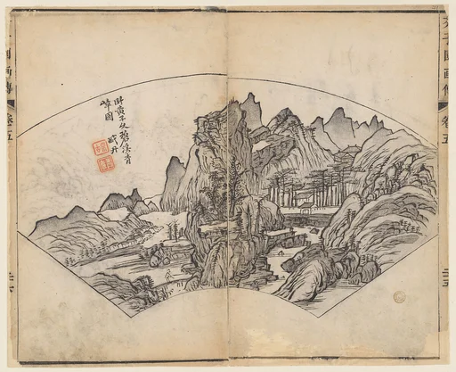 清 王槩繪圖、李漁出版 《芥子園畫傳》 木版畫|Page from the Mustard Seed Garden Manual of Painting