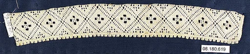 Fragment