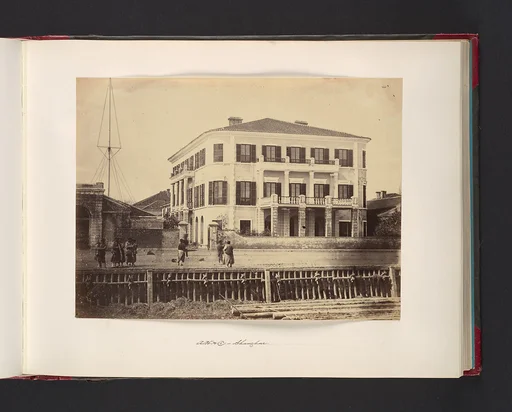 Augustine Heard & Co., Shanghai