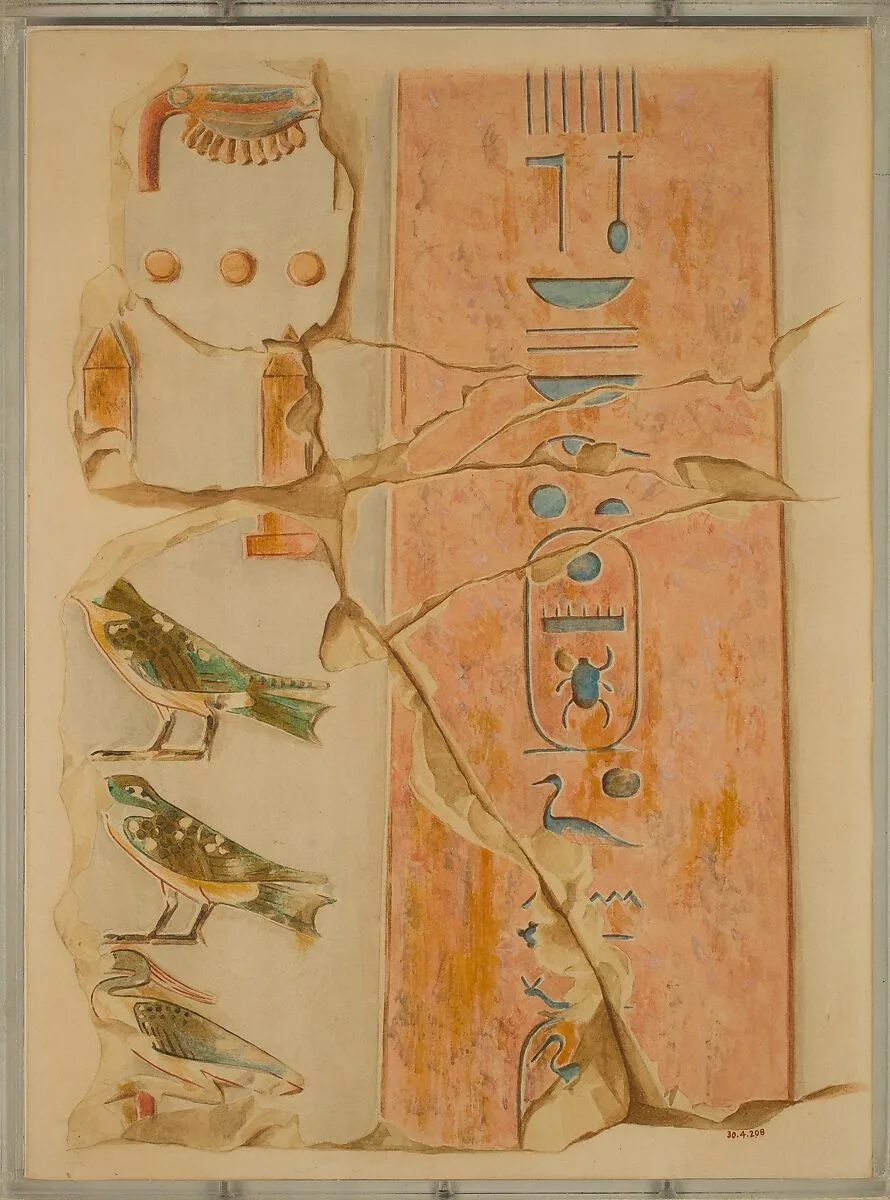 Fragment of an Obelisk — Hugh R. Hopgood