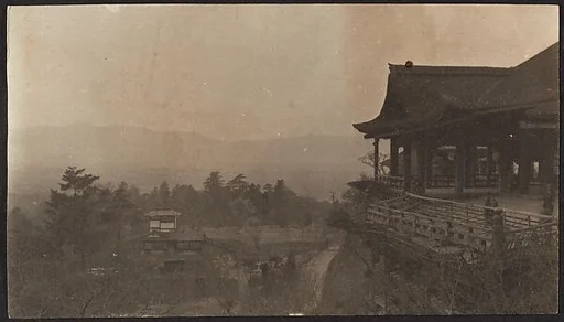[View Toward Hills, possibly from a Shrine, Japan]