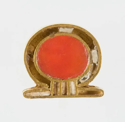 Motto Clasp of Sithathoryunet