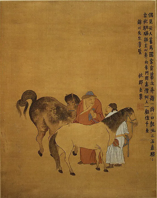清 傳金農 番馬圖 軸|Grooms and Foreign Horses — Jin Nong