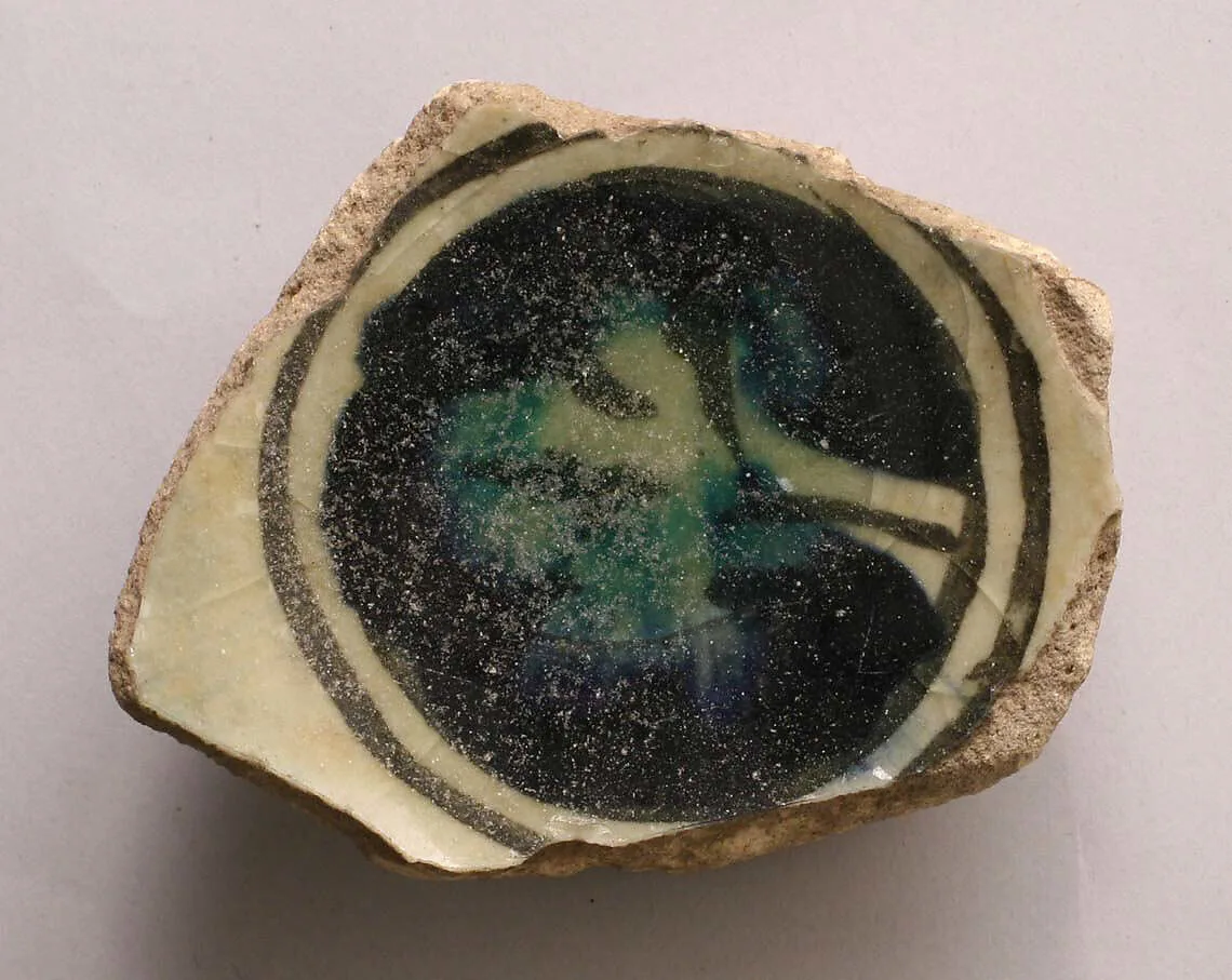 Fragment of a Bowl — Unknown