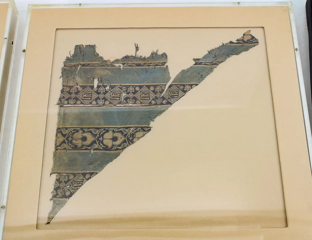 Three Textile Fragments in Two Mounts — Unknown