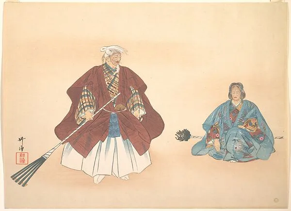 Untitled — Tsukioka Kōgyo