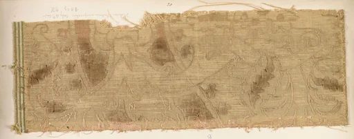 Fragment