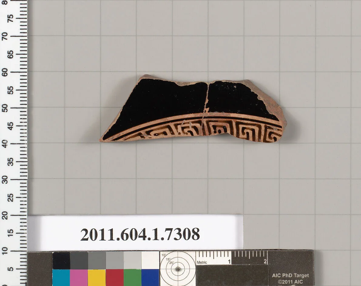 Terracotta fragment of a kylix (drinking cup) — Unknown
