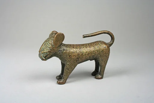 Leopard Aquamanile